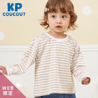 KP coucou? 單點刺繡長袖條紋T恤（80～140）