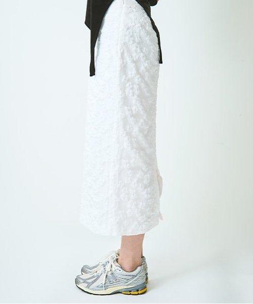 花卉提花修身半身裙