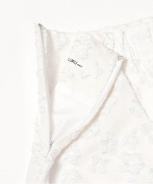 花卉提花修身半身裙