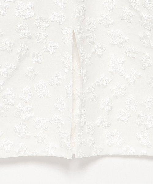 花卉提花修身半身裙