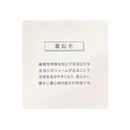 【LTXC】加絨寬鬆半拉鍊上衣