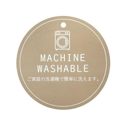 【リンク】亮片針織背心套裝