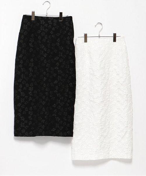 花卉提花修身半身裙