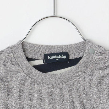 恐龍刺繡袖線拼接長袖T恤