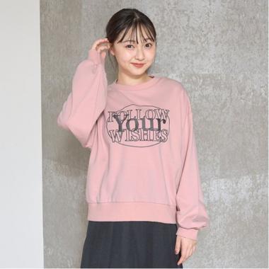 圓形刺繡套頭衫
