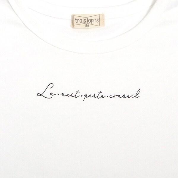 troislapins 印花長袖T恤（140～160）