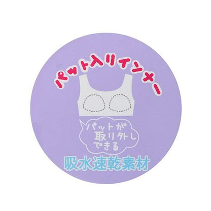 DRY網眼背心