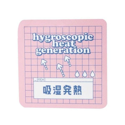 【GOODPRICE/吸溼發熱】羅紋內衣