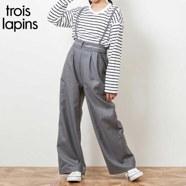 troislapins 吊帶寬鬆長褲（140～160）
