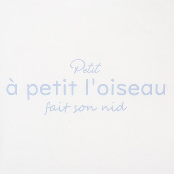 troislapins 網紗吊帶背心&長袖T恤套裝(140～160)