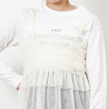 troislapins 網紗吊帶背心&長袖T恤套裝(140～160)