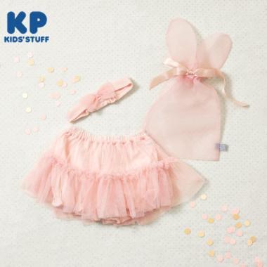 KP 兔耳禮品袋髮帶&燈籠褲套裝