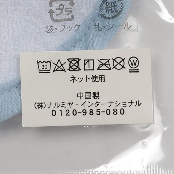 紗布口水巾2件裝