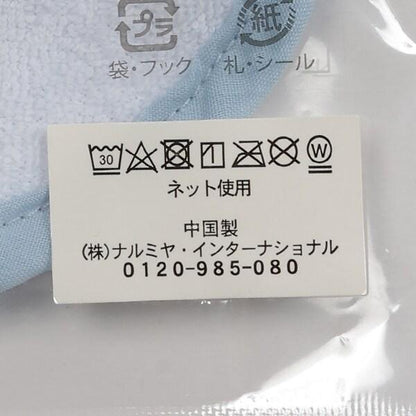 紗布口水巾2件裝