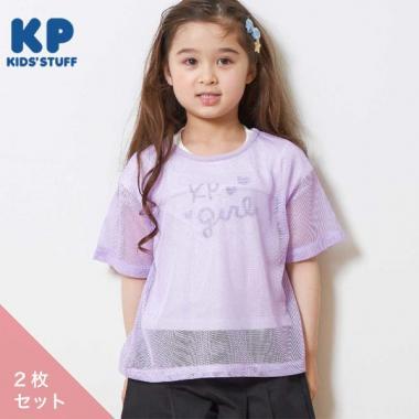 KP 網眼拼接&標誌T恤套裝