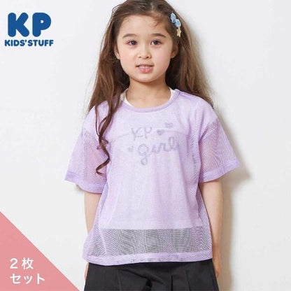 KP 網眼拼接&標誌T恤套裝