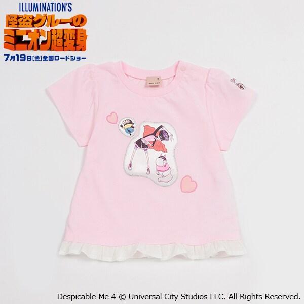 【小黃人】下襬荷葉邊T恤