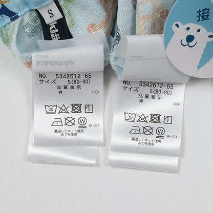 交通工具圖案兒童和服套裝