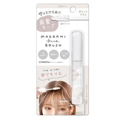 劉海定型刷（局部用）