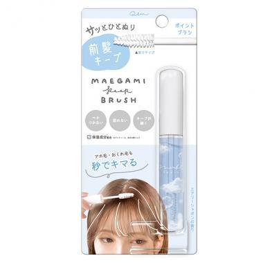 劉海定型刷（局部用）