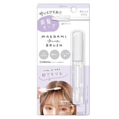 劉海定型刷（局部用）