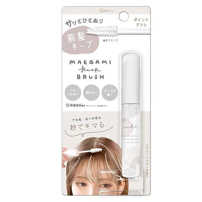 劉海定型刷（局部用）