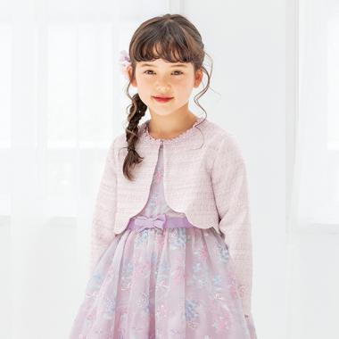 花呢面料下襬波浪邊夾克