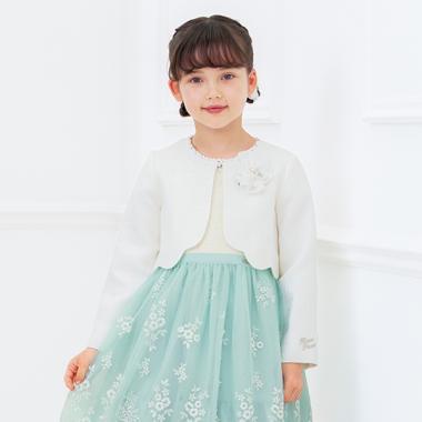 花呢面料下襬波浪邊夾克