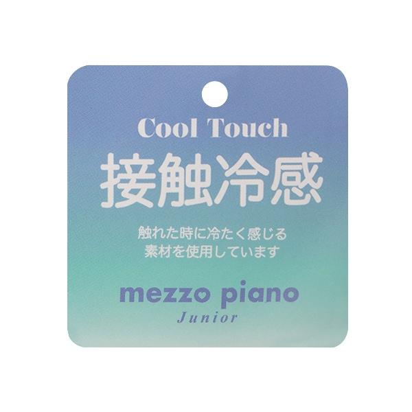 【接觸冷感】拼接款POLO連衣裙