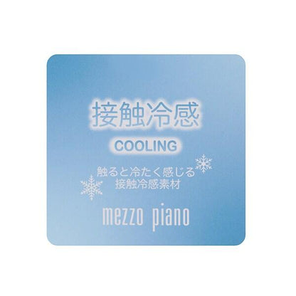 水果雪葩貼布繡短袖T恤