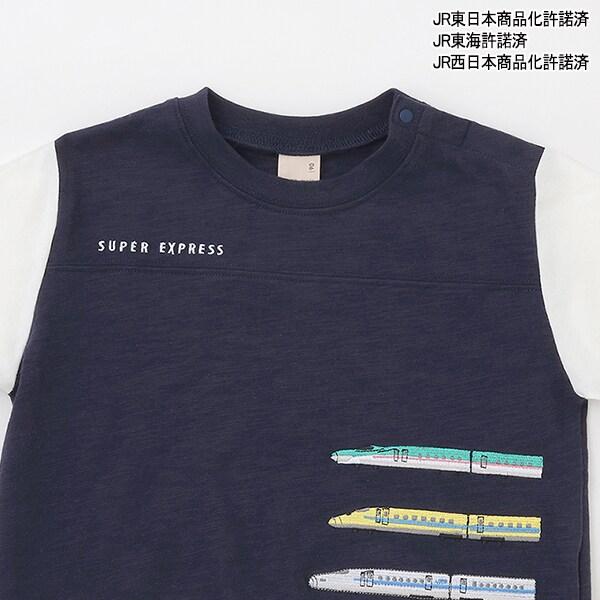 新幹線拼色短袖T恤