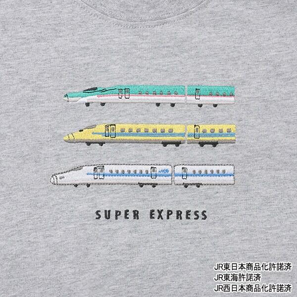 新幹線拼色短袖T恤