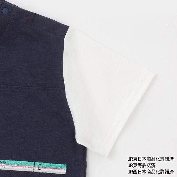 新幹線拼色短袖T恤