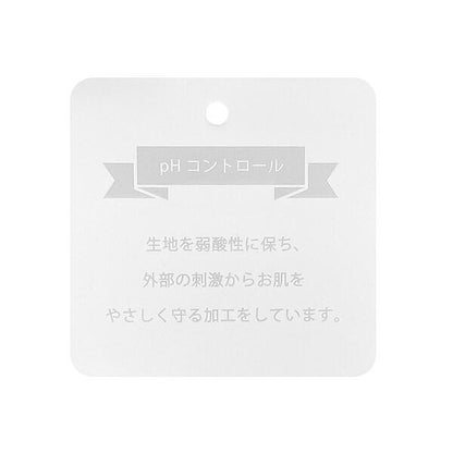 【弱酸性】肩部荷葉邊2WAY連體衣SS