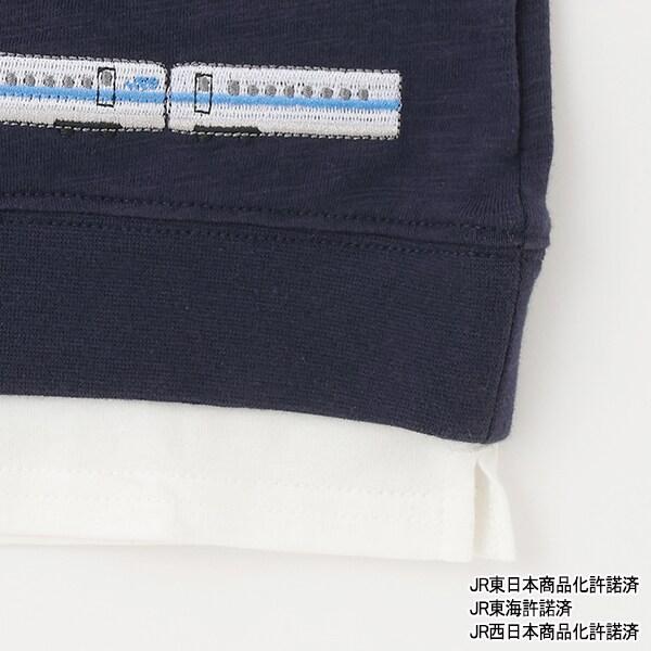 新幹線拼色短袖T恤