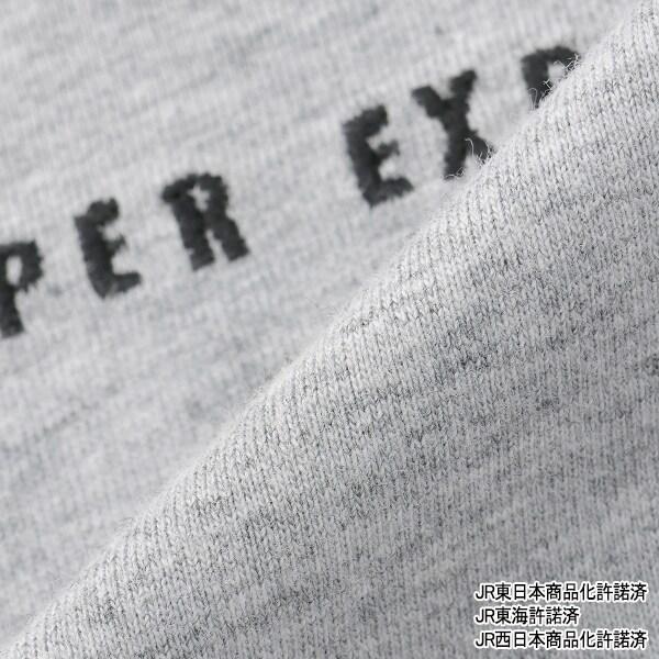 新幹線拼色短袖T恤