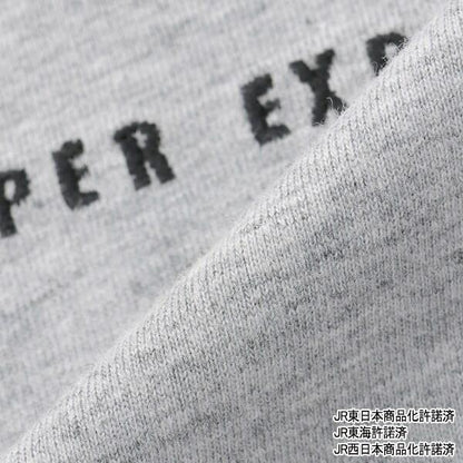 新幹線拼色短袖T恤