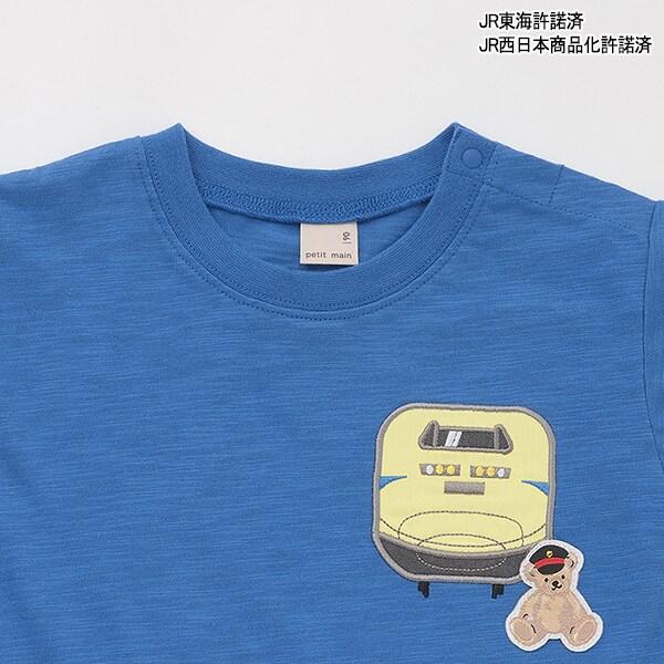 新幹線下襬格紋貼布短袖T恤