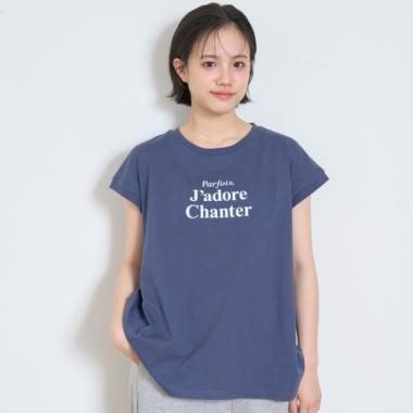 【7days】【GOODPRICE】【純棉100%】法式袖羅紋T恤