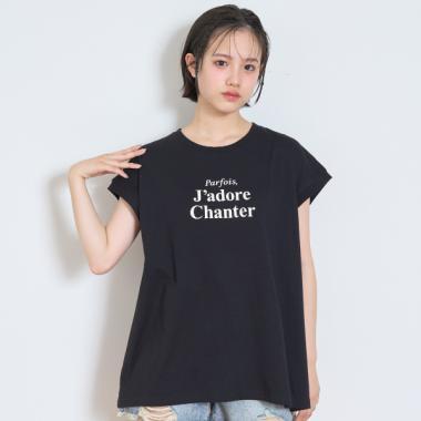 【7days】【GOODPRICE】【純棉100%】法式袖羅紋T恤