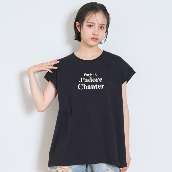 【7days】【GOODPRICE】【純棉100%】法式袖羅紋T恤