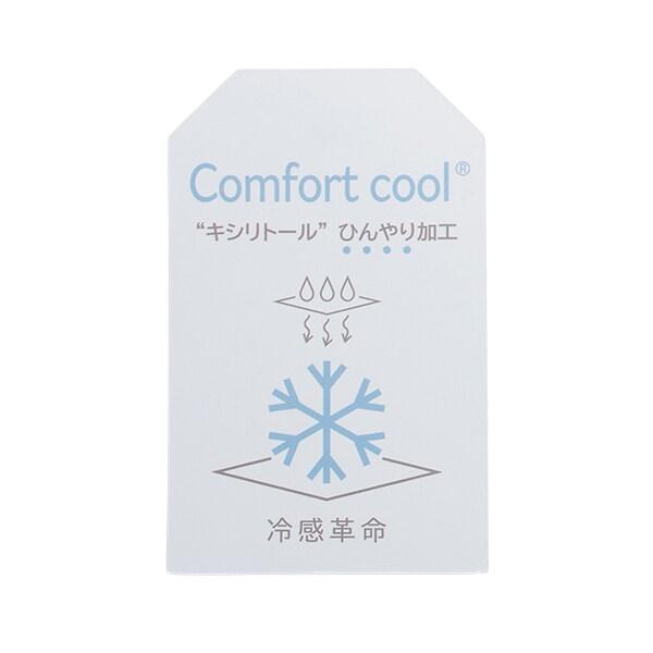 mimi醬度假風圖案木糖醇加工連衣裙