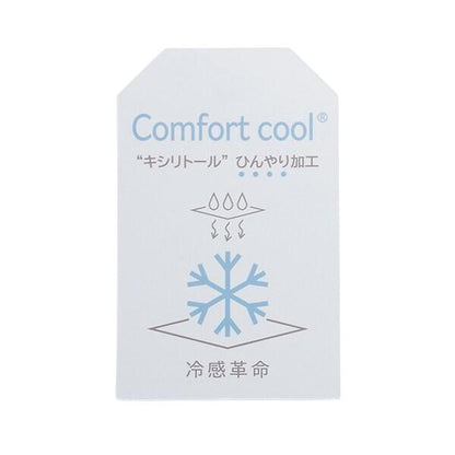 mimi醬度假風圖案木糖醇加工連衣裙