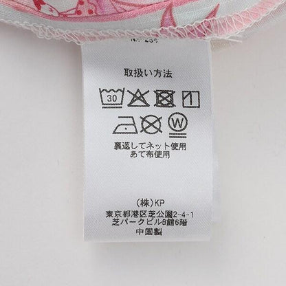 甚平 條紋×花蝴蝶結圖案