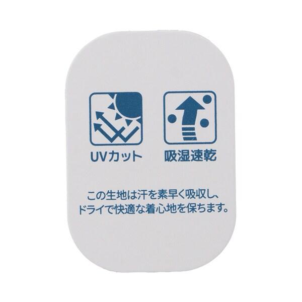 【WIN COOL】翻領連衣裙