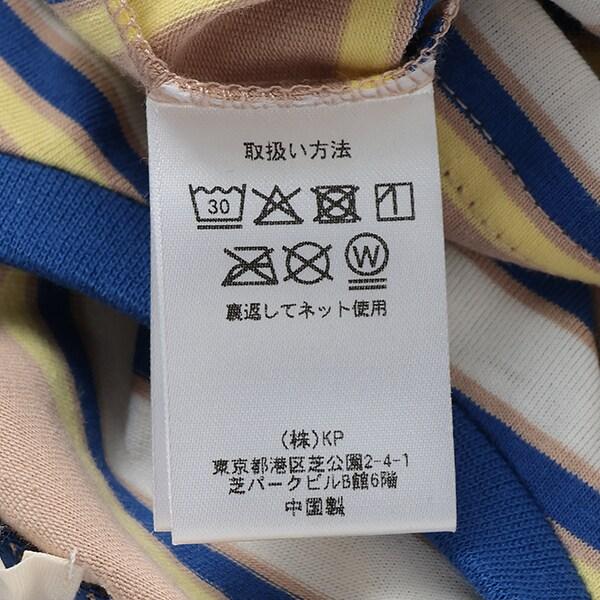 多色條紋無袖T恤