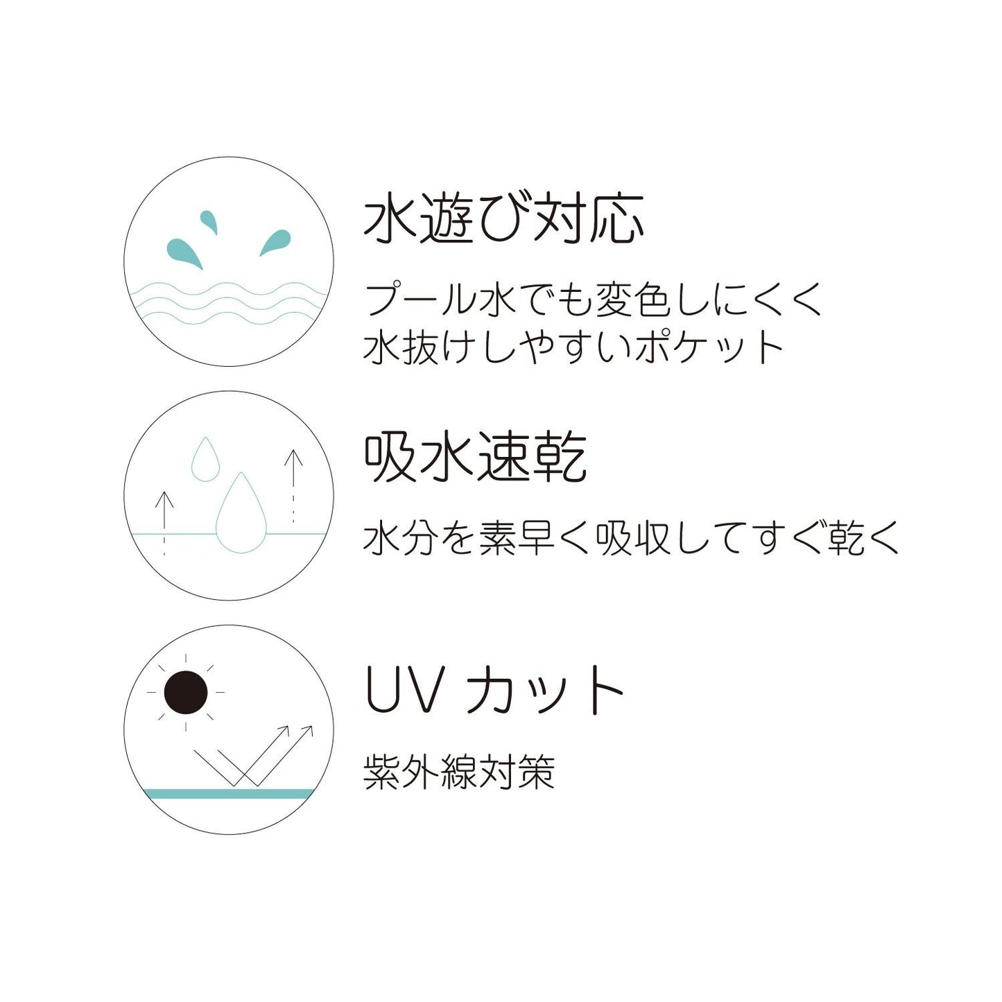 【水陸兩用】速幹拉鍊連帽衫_UV防曬