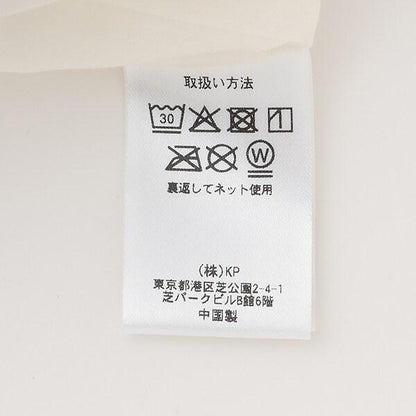 棉質印花拼接蕾絲豎拼接連衣裙