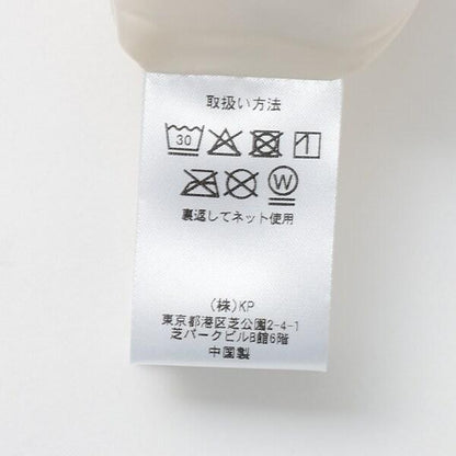 雪紡水果圖案印花半身裙
