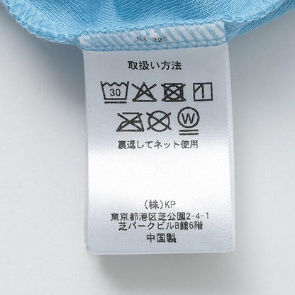 針織網眼冰爽纖維加工連帽衫